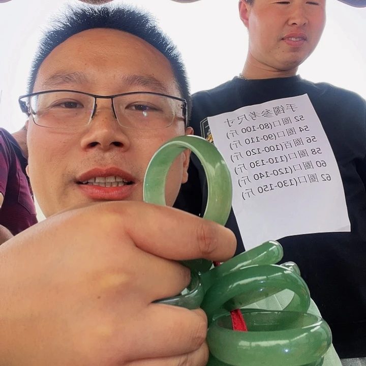 东陵石手镯合金桌子
