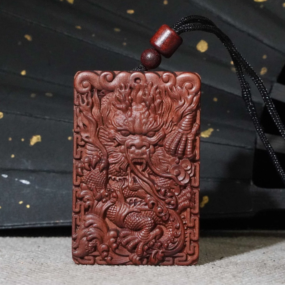 非金属木质吊坠 雷击枣木飞龙在天龙牌吊坠 平安无事牌项坠