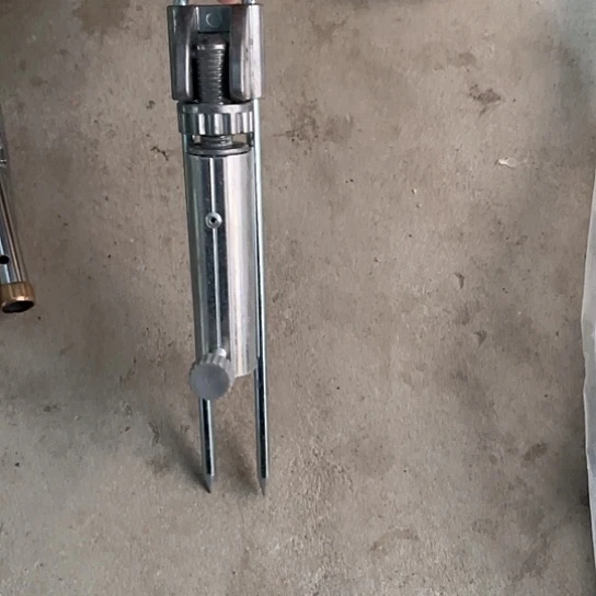 铝合金带脚踩地插一个微瑕