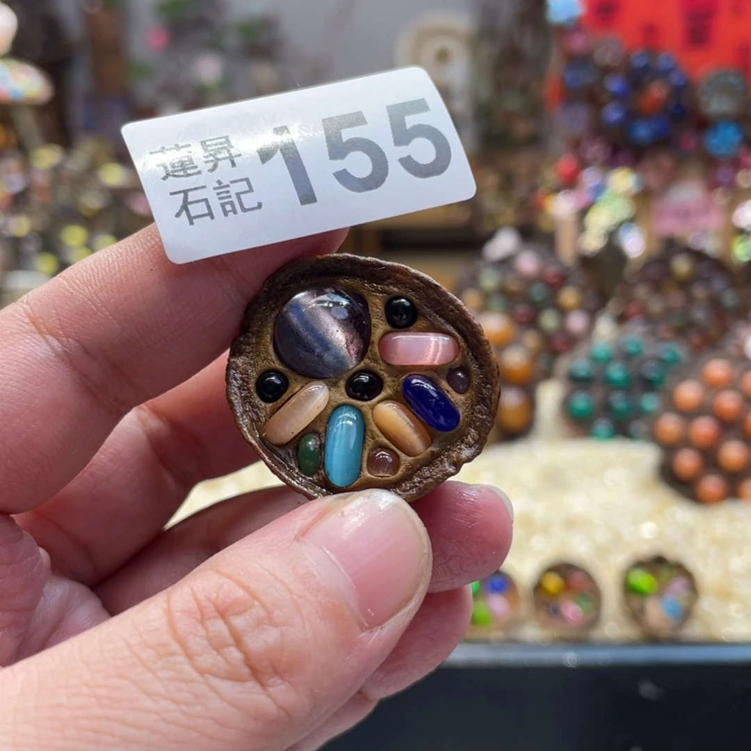 核桃木/黑胡桃（胡桃木）陈**.155