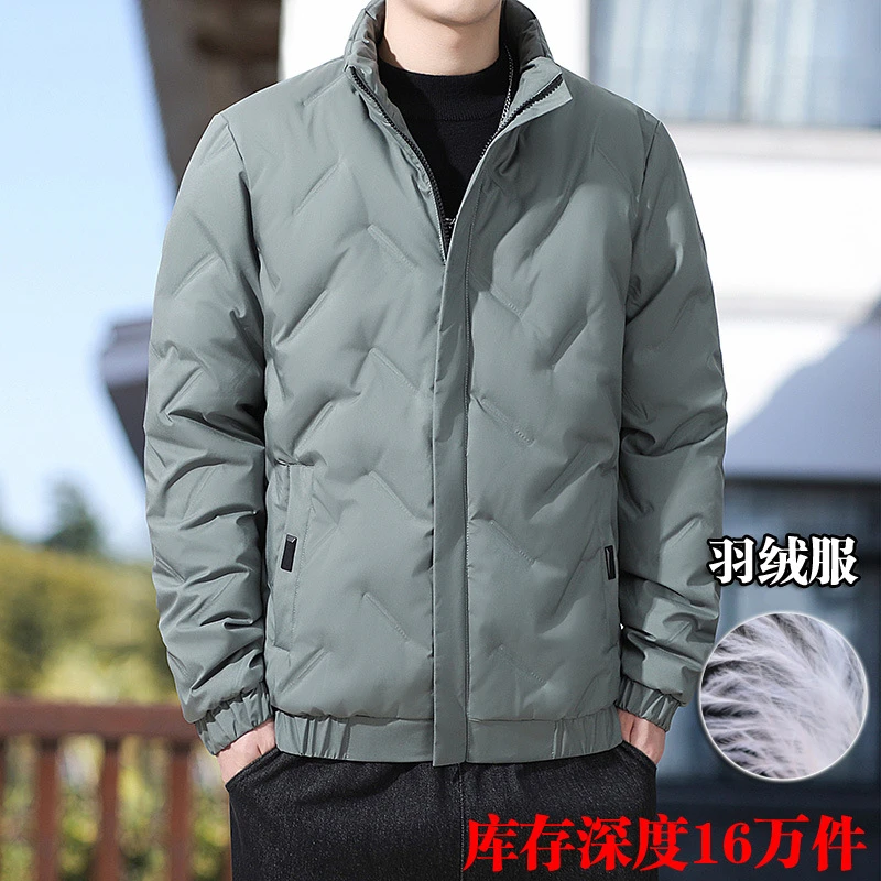 SD新款冬季白鸭绒羽绒服加厚保暖男款潮牌外套羽绒服男