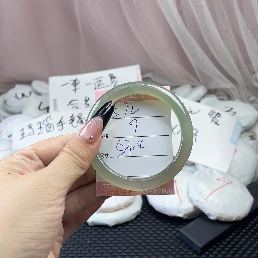 玛瑙/玉髓未镶嵌手镯572