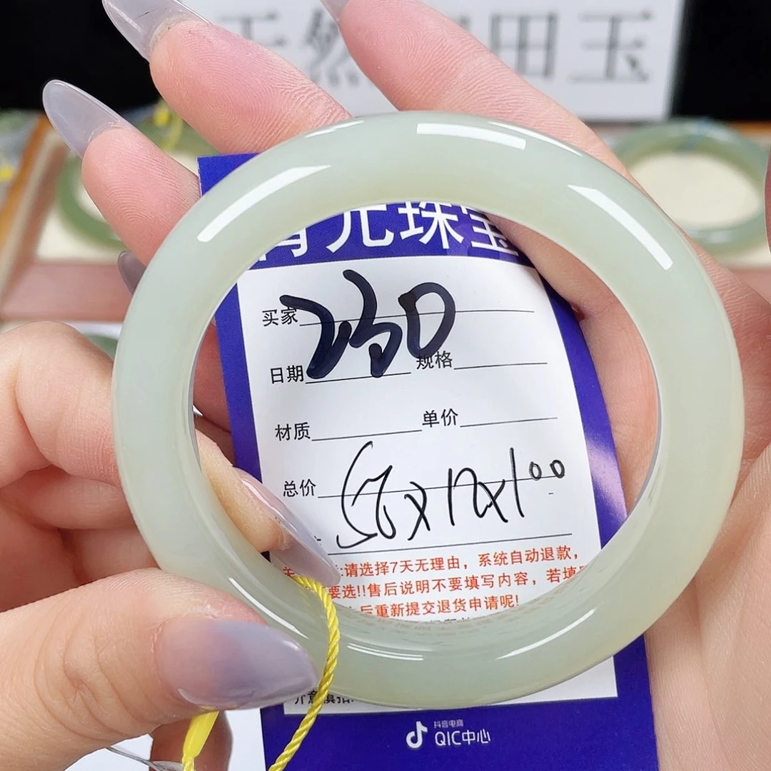 和田玉手镯未镶嵌