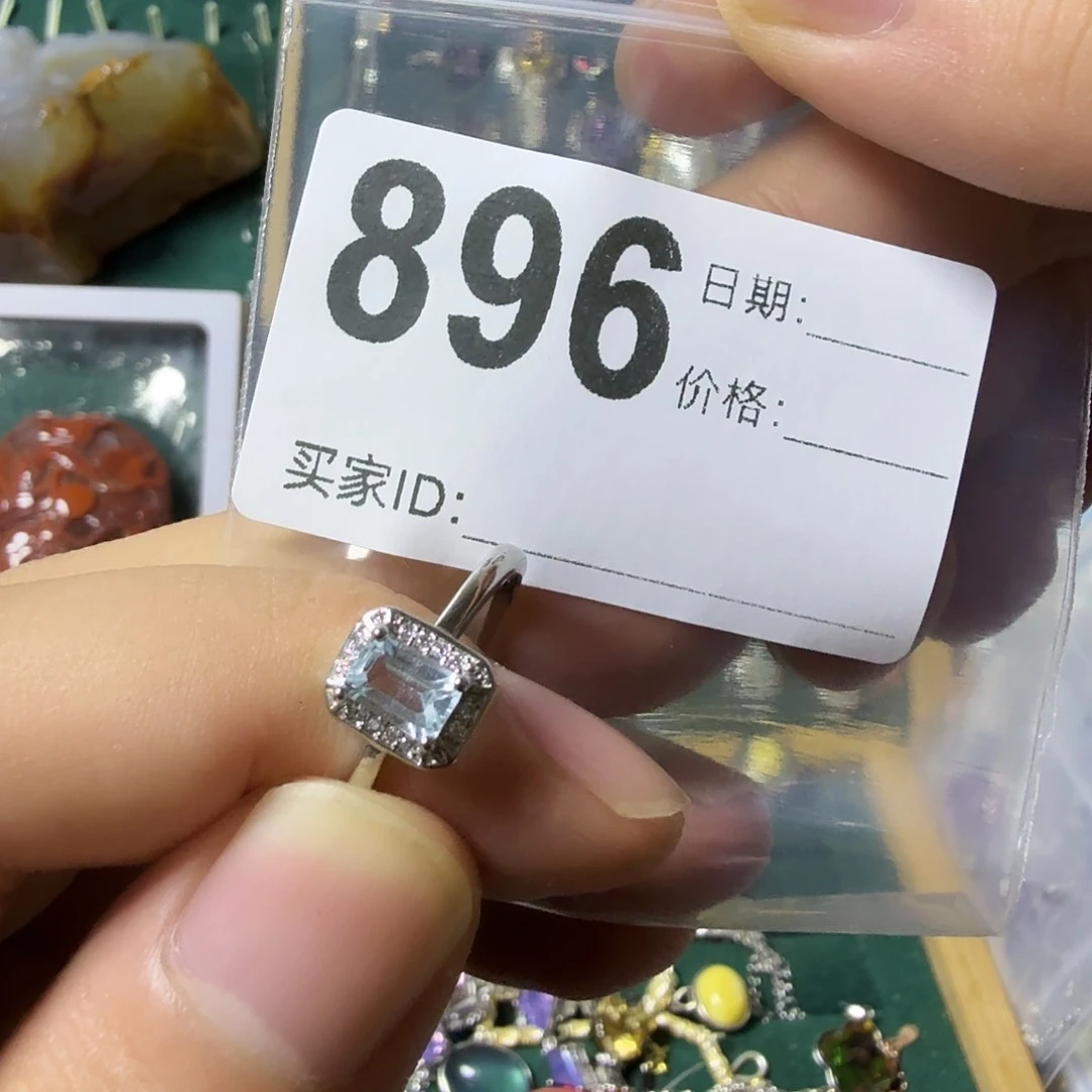 托帕石戒指未镶嵌