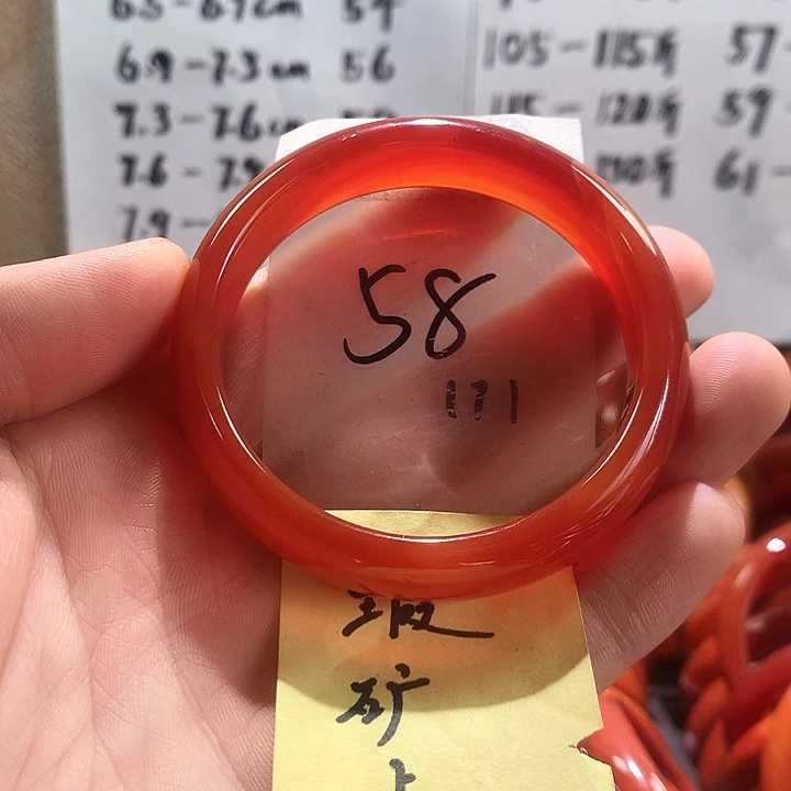 玛瑙/玉髓手镯未镶嵌