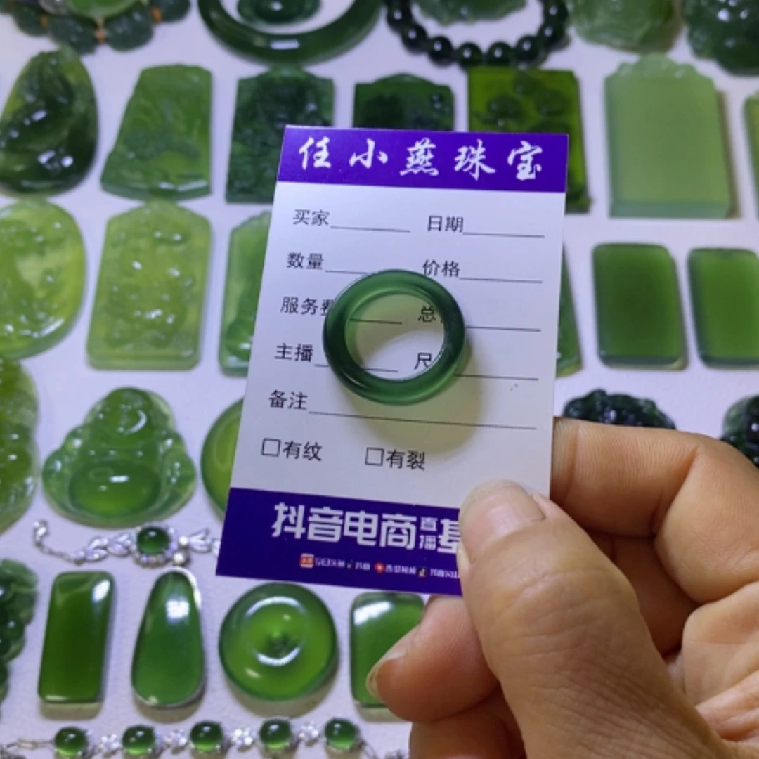 【闪购商品】未镶嵌蛇纹石玉戒圈