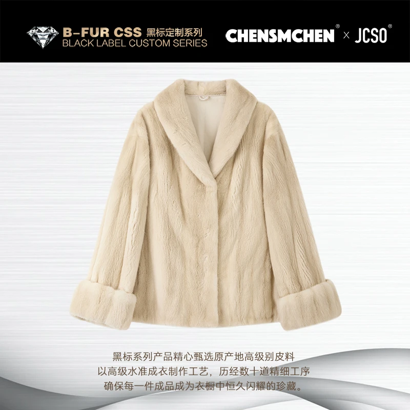 【CHENSMCHEN×JCSO】进口独角兽米黄青果领挽袖皮草外套ZZDF-100