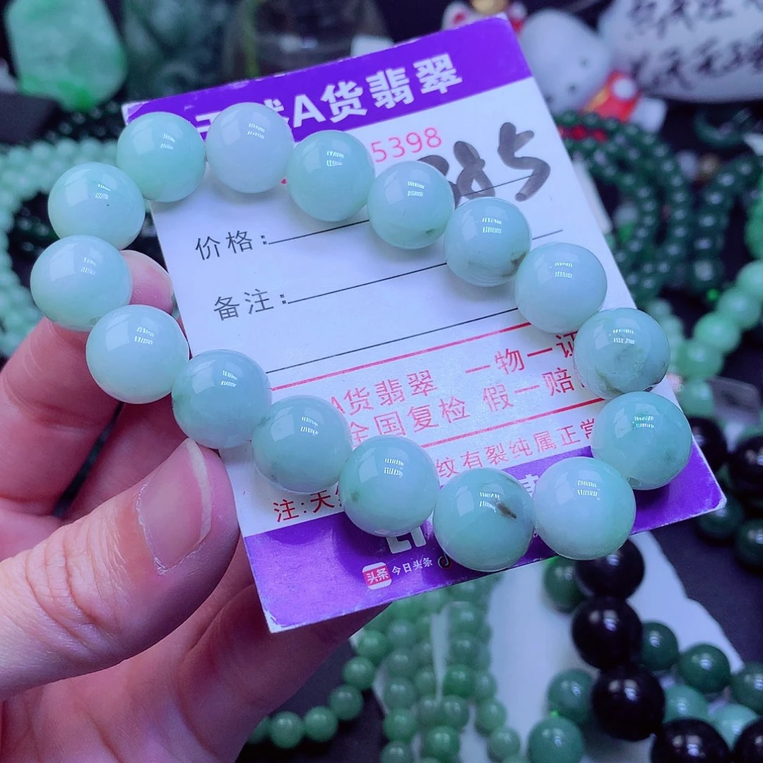 【闪购商品】翡翠毛衣链未镶嵌