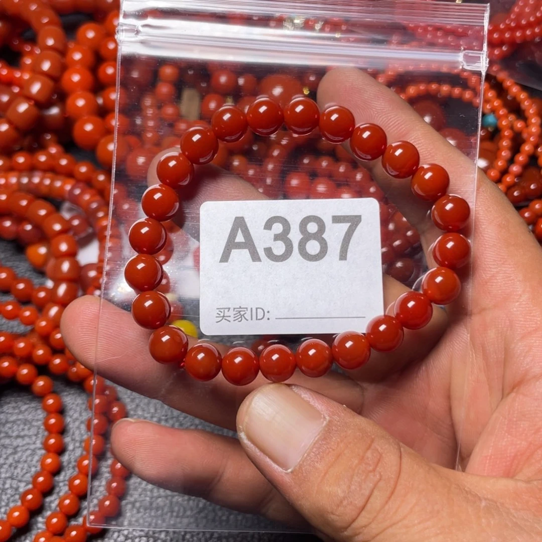 未镶嵌手链南红玛瑙从***。