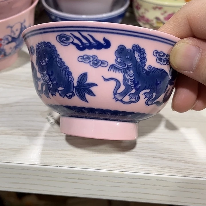 瓷片/////////直径11厘米。
