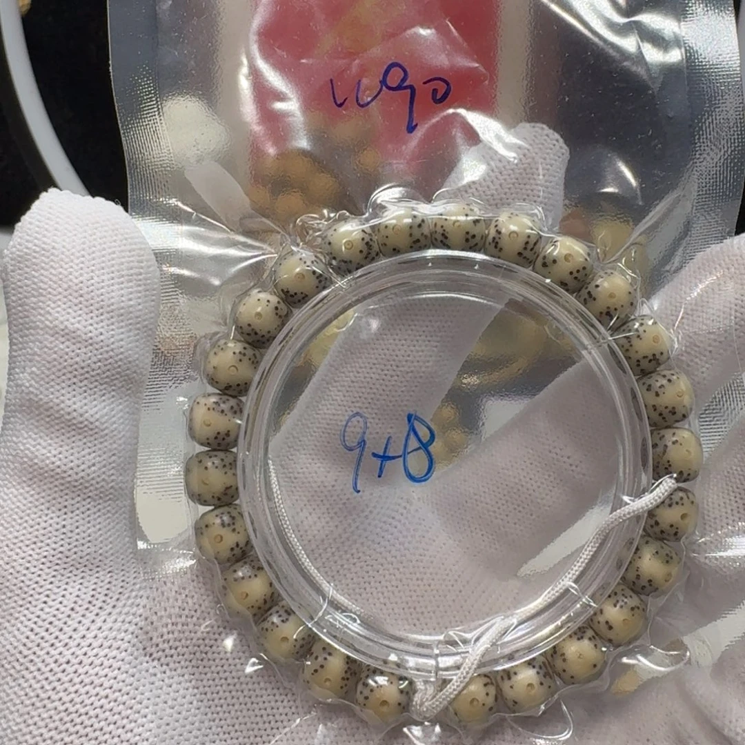 吊坠星月菩提W90福利9×8