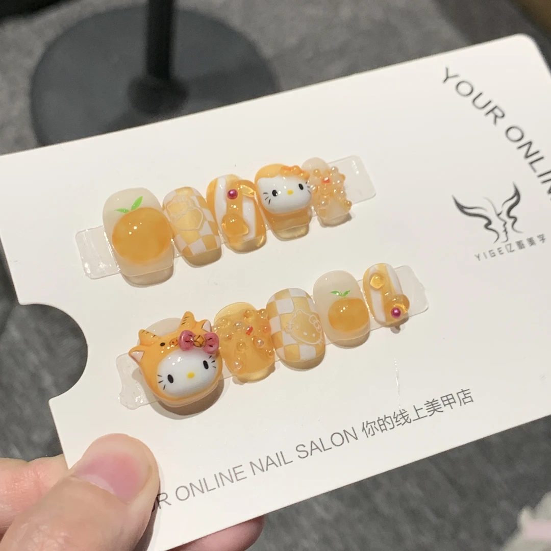 亿哥-【奶橘泡芙】- 设计师纯手绘雕花重工可爱纯手工轻奢穿戴美甲