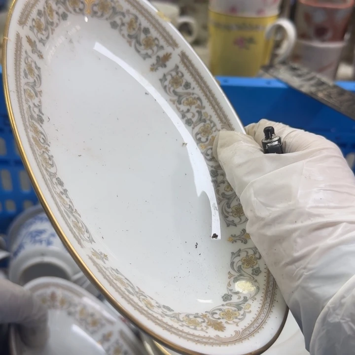 瓷片开播啦….开播啦！