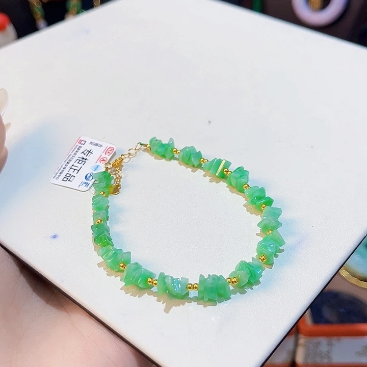 翡翠未镶嵌手链福利
