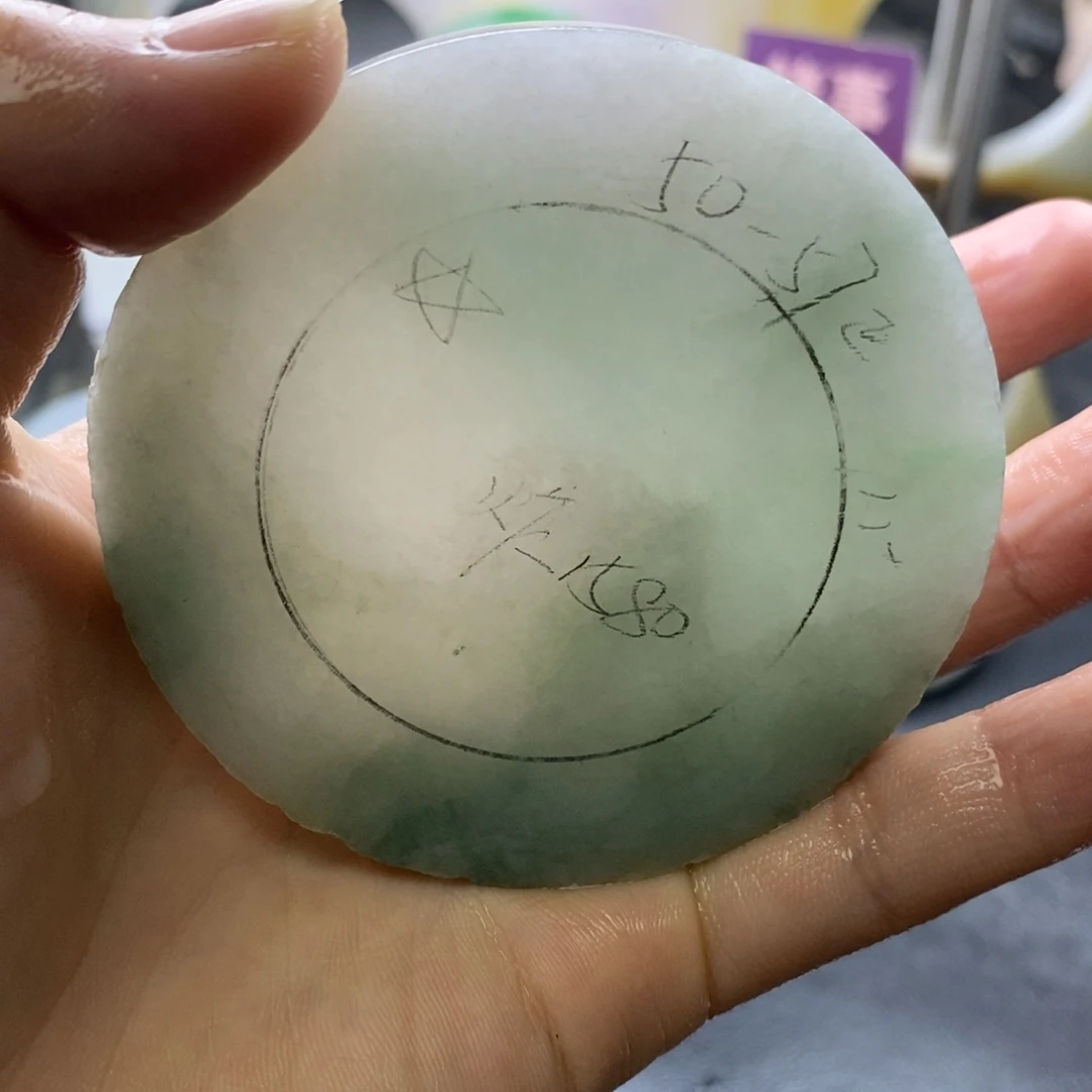 未镶嵌正定制翡翠