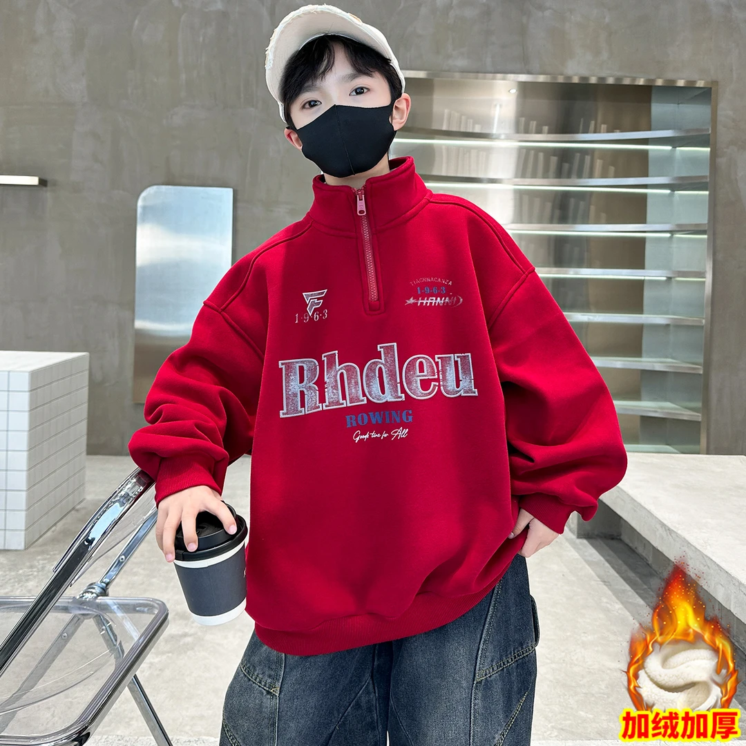 男童加绒红色卫衣秋冬款2025新款一体冬季中大儿童男孩加厚上衣潮