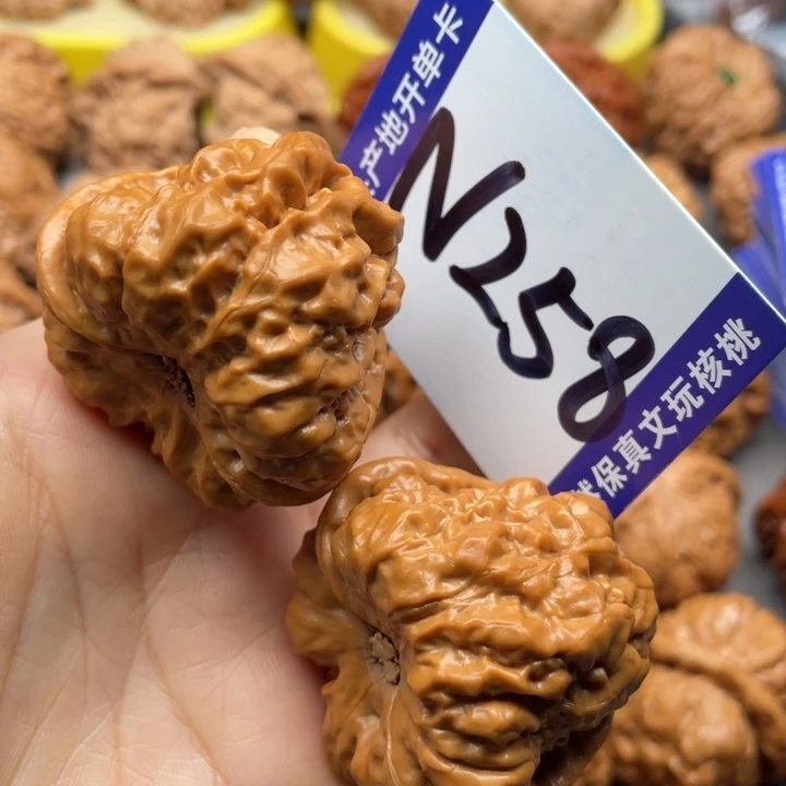 有***成把件文玩核桃蛙蛙43尺