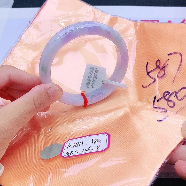 未镶嵌手镯翡翠我