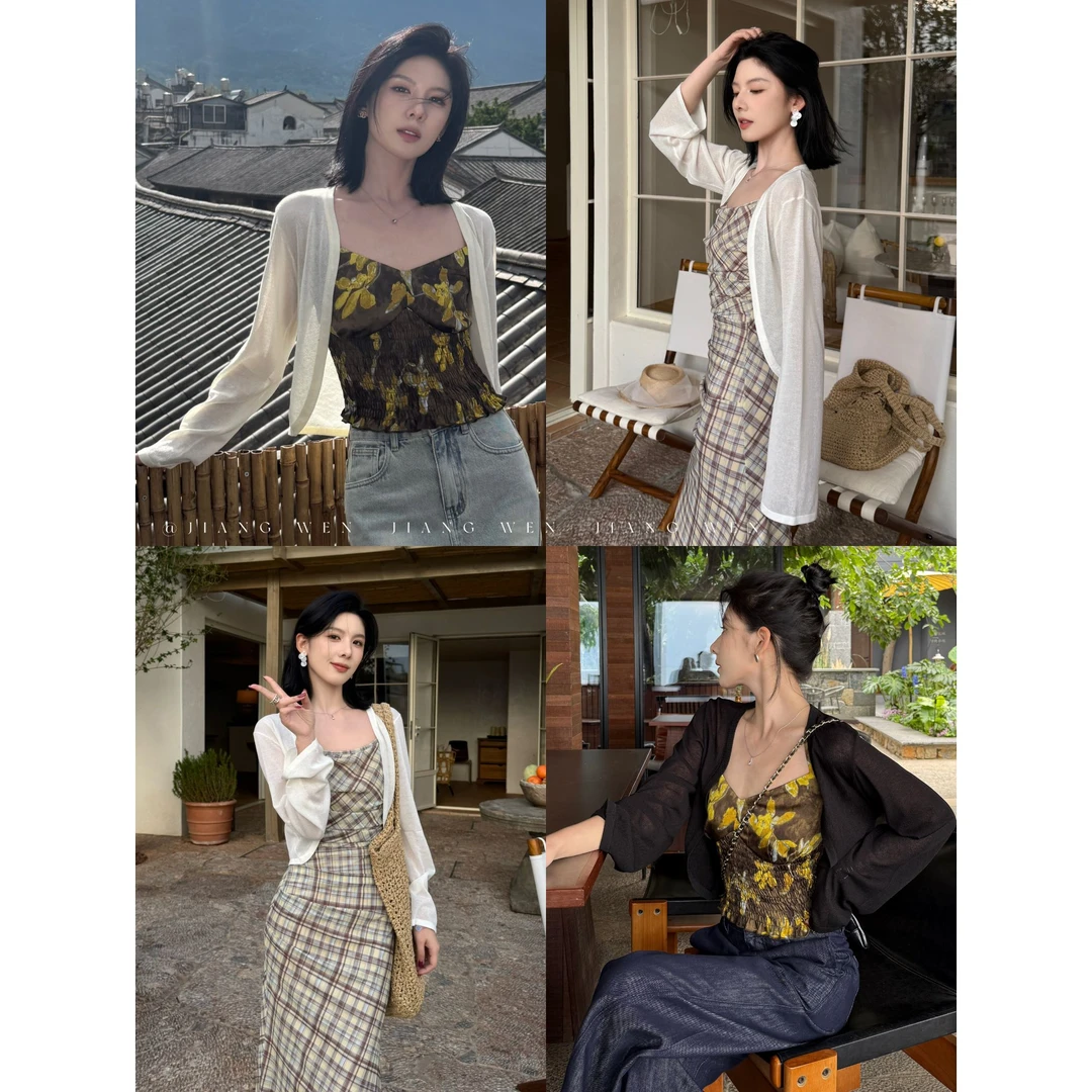 【轻盐开衫】针织防晒开衫长袖冰丝上衣外套小外搭薄款