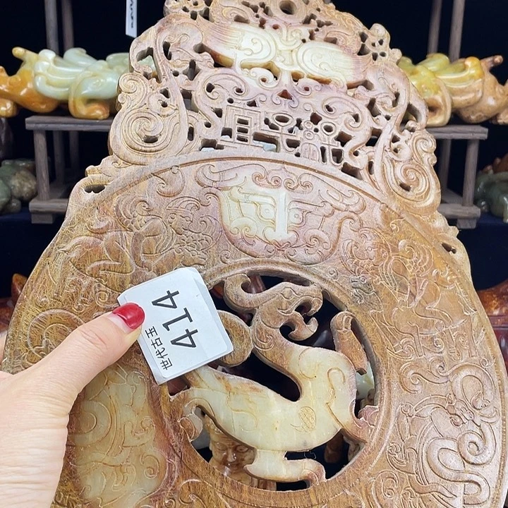 秀***师和田玉未镶嵌挂件