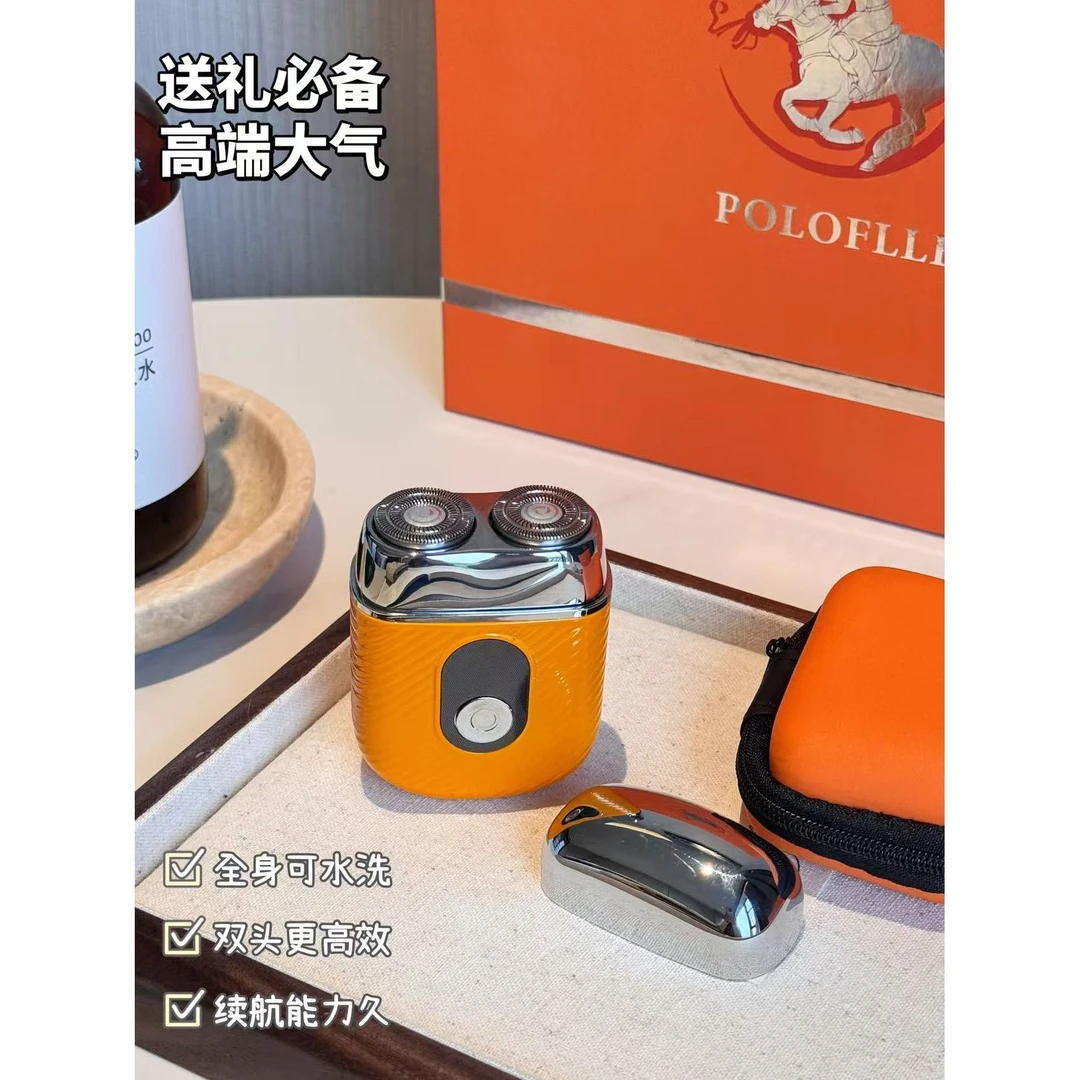 环球保罗双头剃须刀0520-3