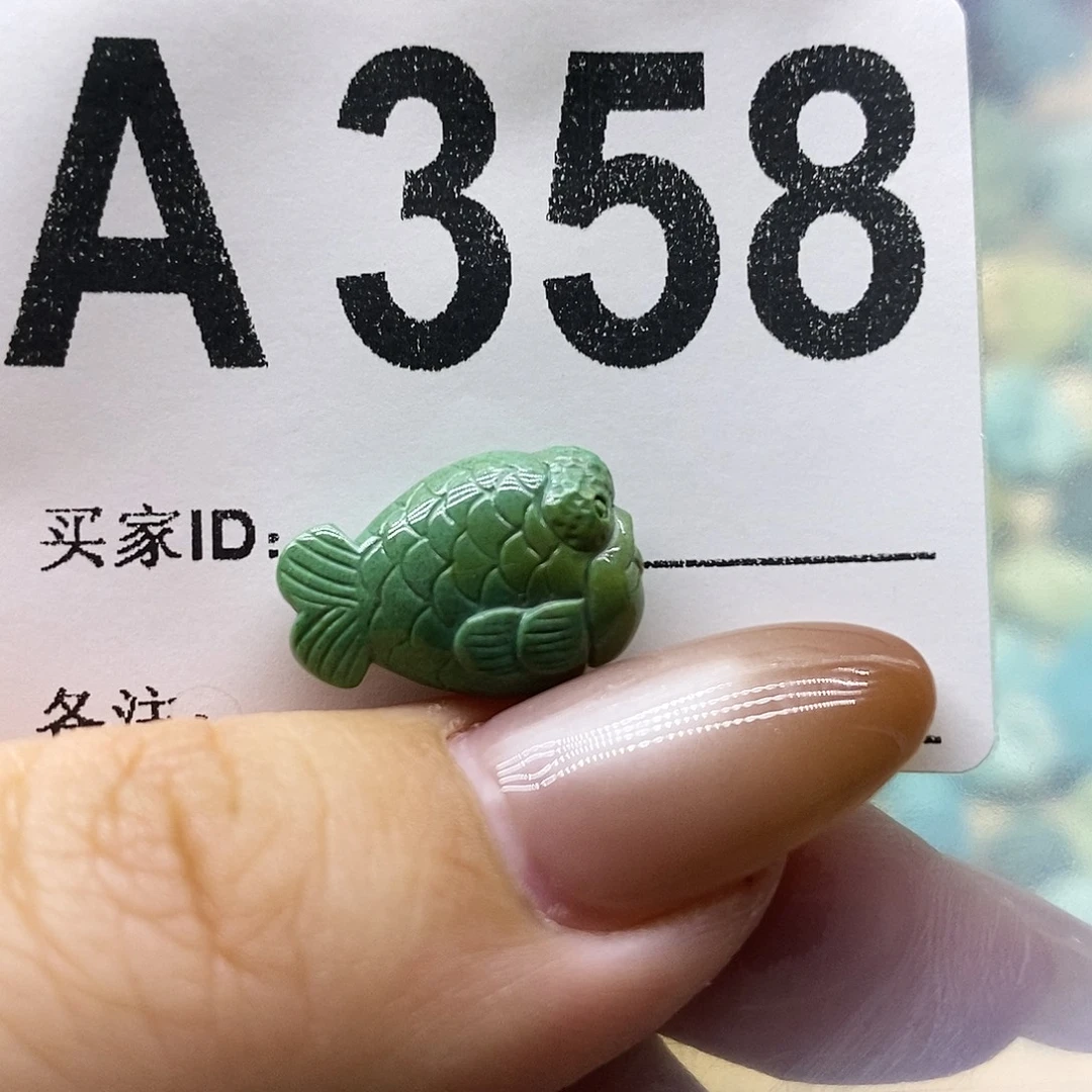 家****绿松石未镶嵌绿松石配饰定制