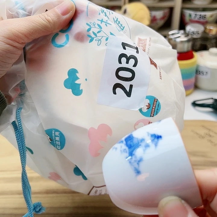 455558986888889699999