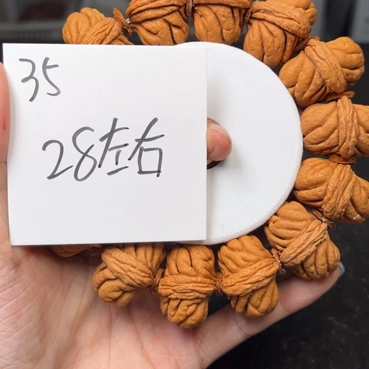 桃核手串秦岭龙纹桃核手串