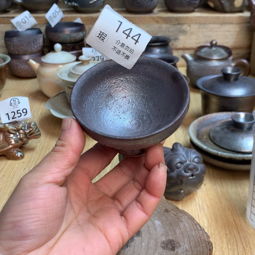 144 介意勿拍 不退不换