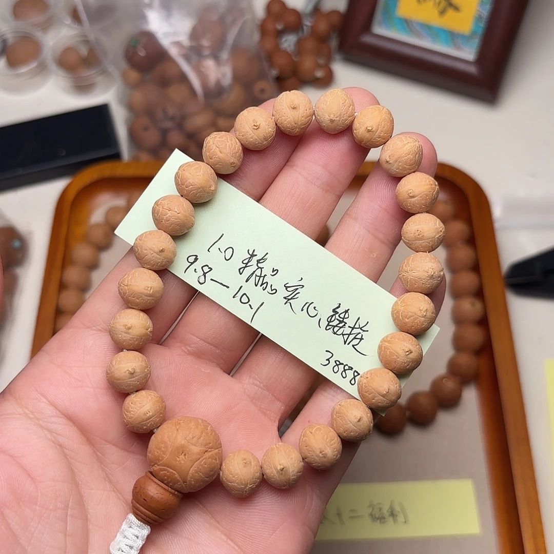 手串凤眼菩提精品实心矮桩手串9.8福利