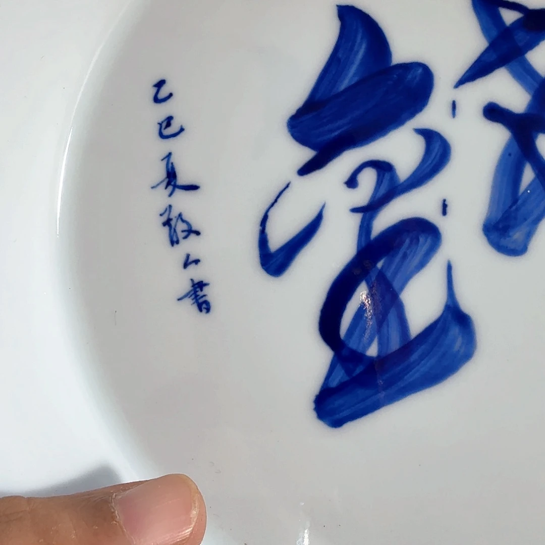 小***弟哈哈哈哈不错子哈哈笑