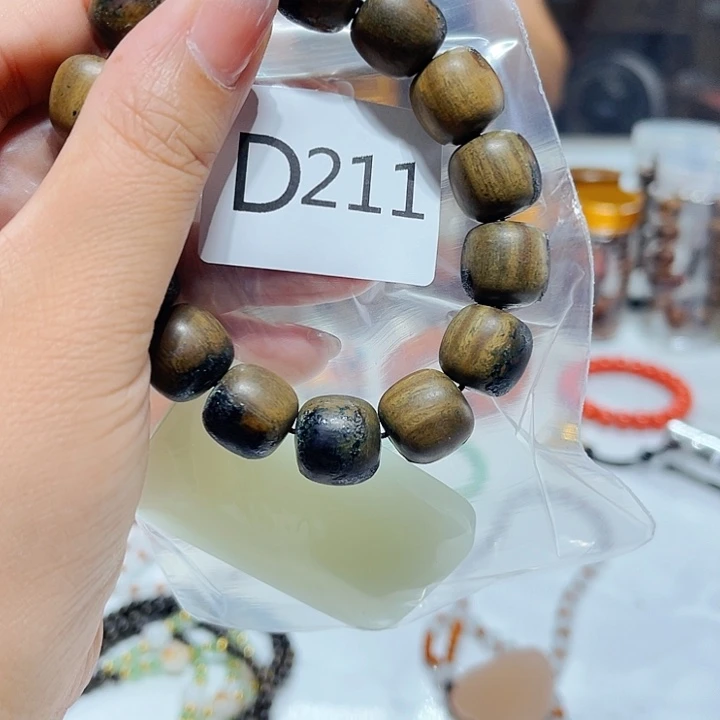 大果紫檀（缅甸花梨）211