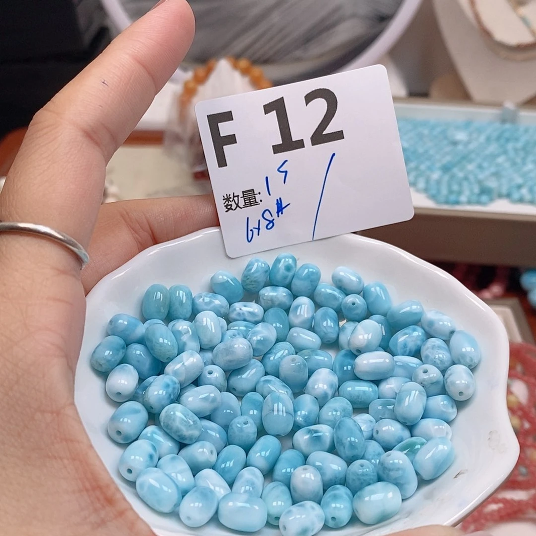 针钠钙石（海纹石）珠宝半成品未镶嵌F12