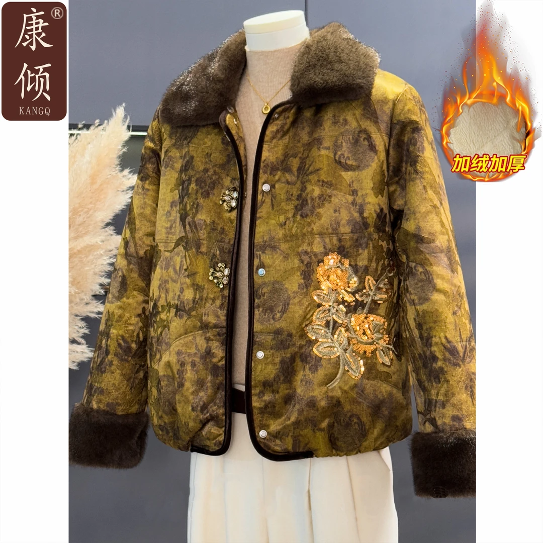 2025新款妈妈冬装外套加绒加厚棉衣中老年女秋冬刺绣国风棉服保暖
