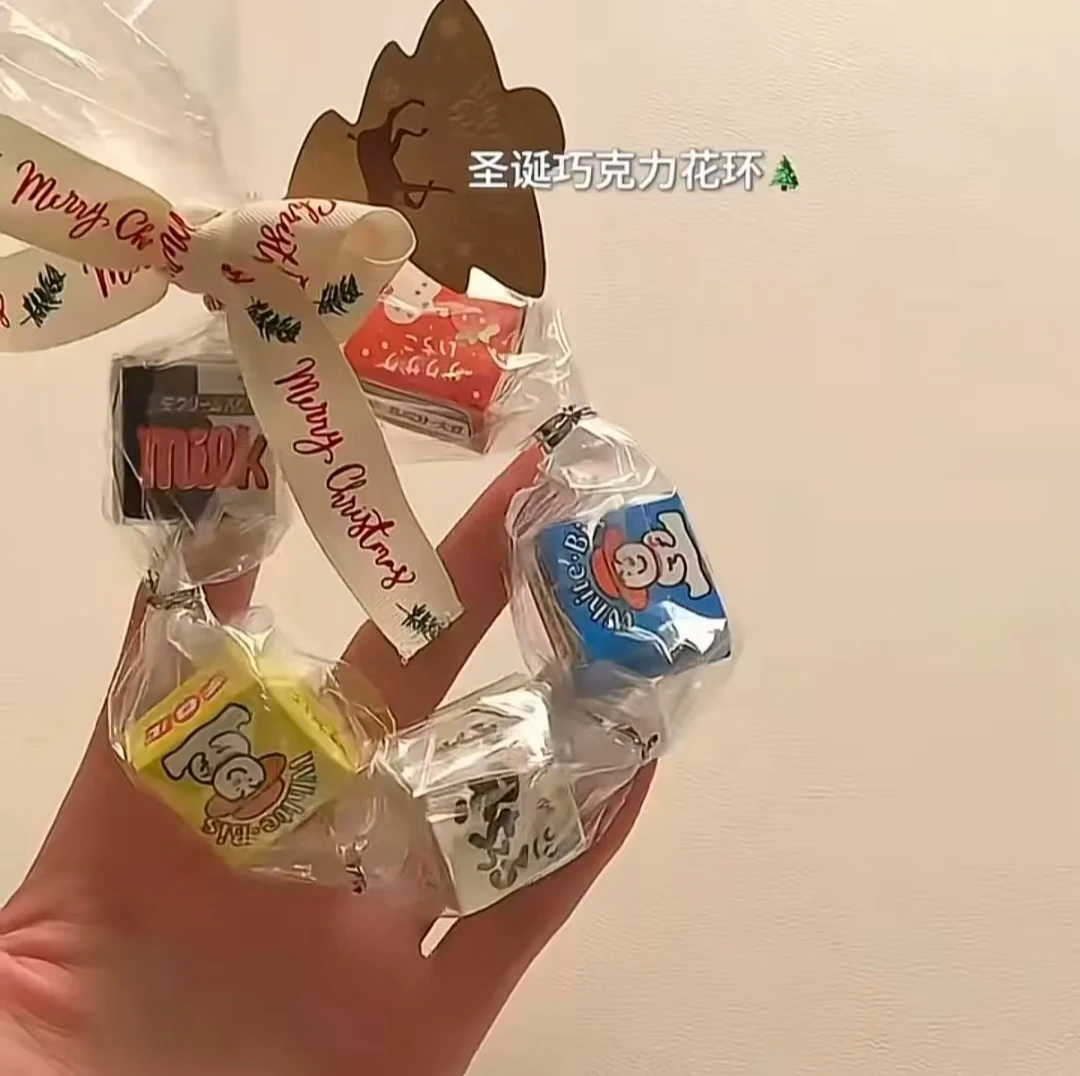 手工 DIY圣诞节送女朋友糖果手工包装材料包巧克力包装袋