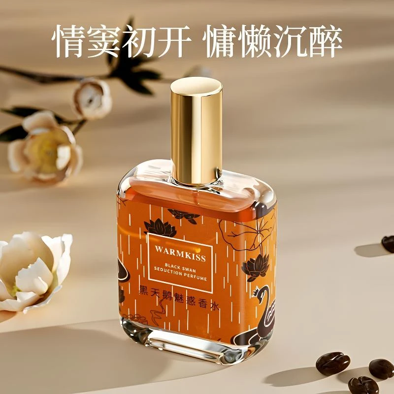 WARMKISS黑天鹅魅惑香水  清新留香