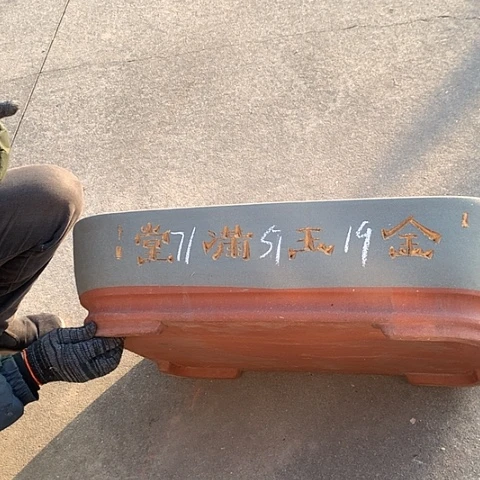 紫砂花盆手工制作