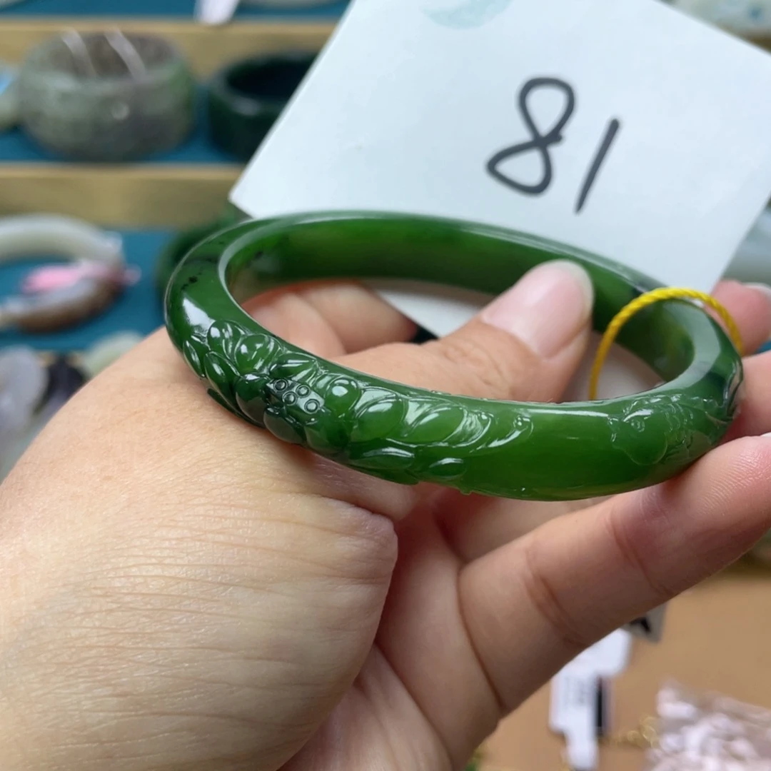 未镶嵌手镯和田玉圈口59