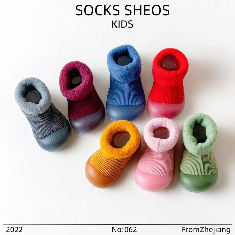 宝宝冬季加绒学步鞋1-3岁婴幼儿软底防滑不掉跟防脱防撞保暖棉鞋