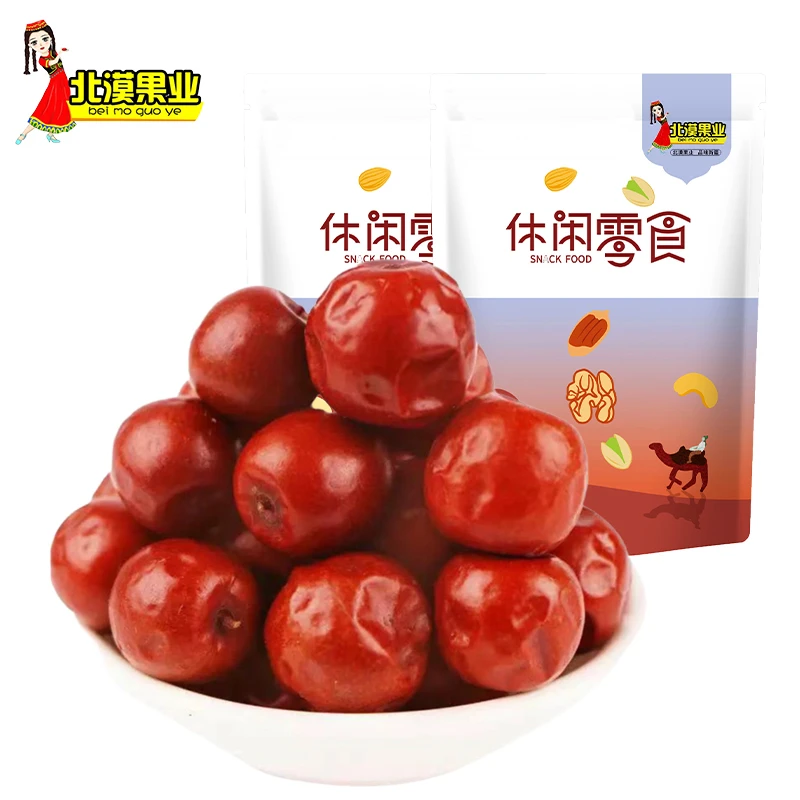 【北漠果业】新疆酸枣200g*3袋