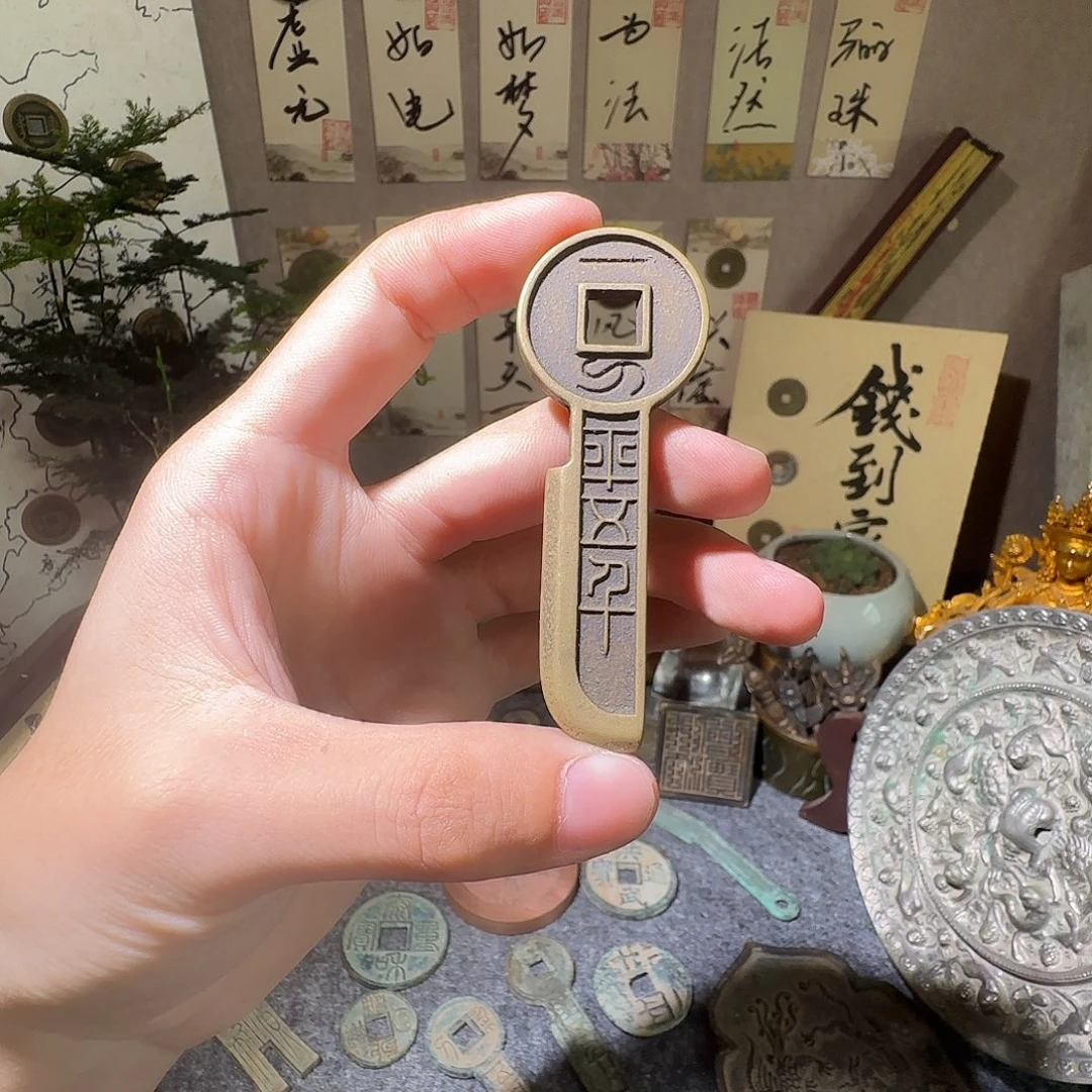 空***格铜现代仿古工艺品花钱