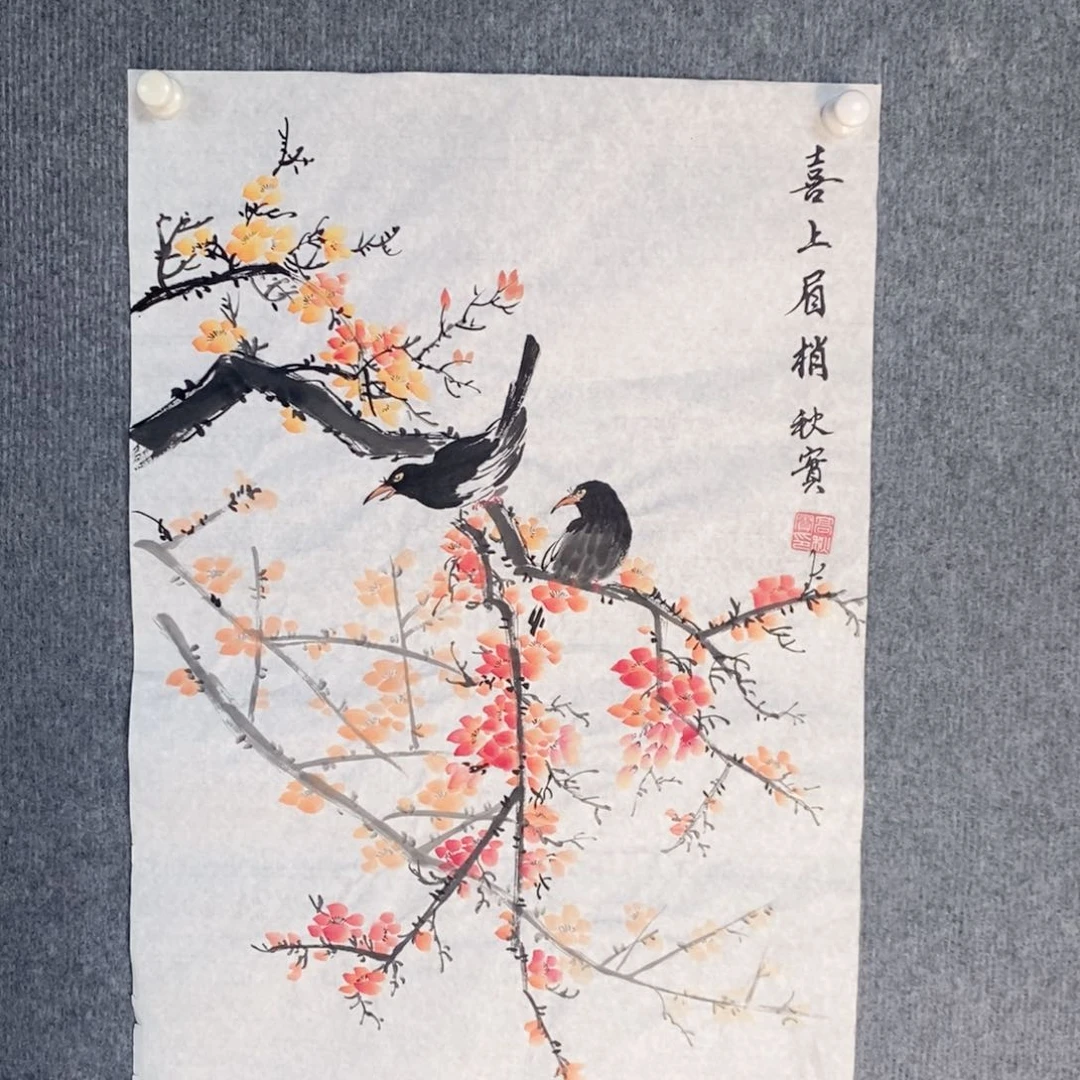 国画绘画作品欣赏