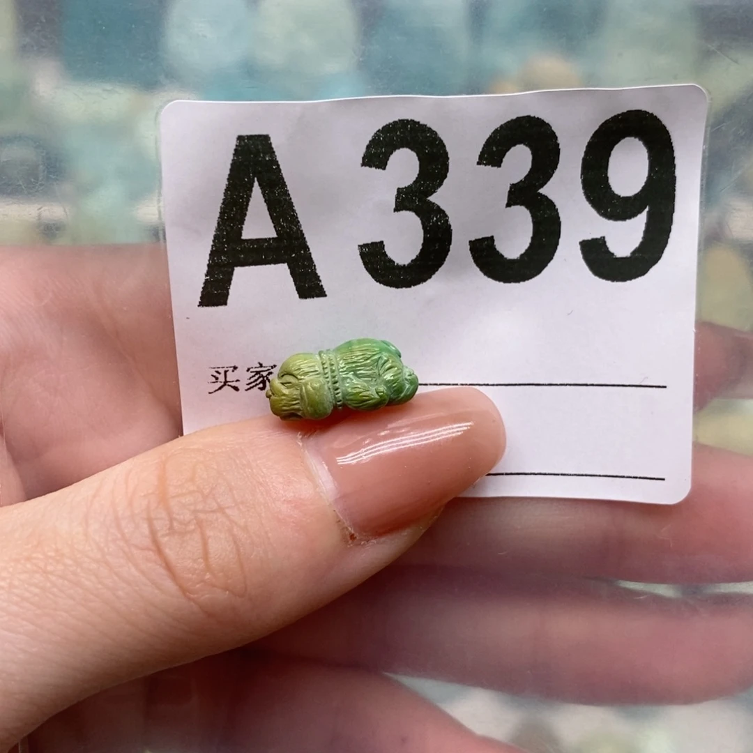 绿松石绿松石配饰定制未镶嵌