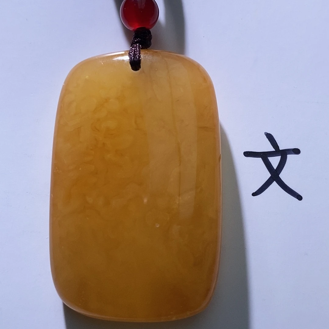 琥珀未镶嵌珠宝奇石36