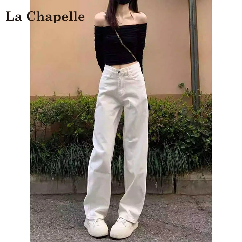 拉夏贝尔白色窄版阔腿牛仔裤女秋冬2025新款小个子宽松直筒拖地裤