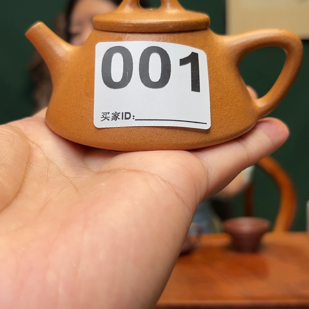 茶壶紫砂石瓢、110c c