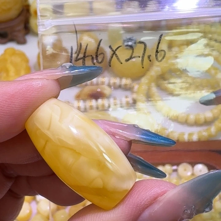 琥珀未镶嵌裸石裸石