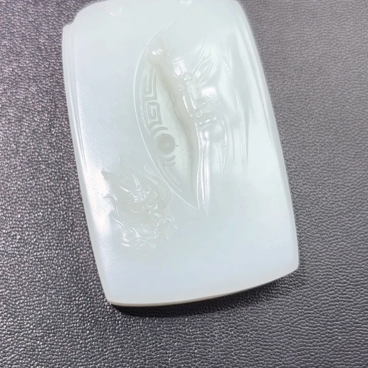 和田玉未镶嵌挂件淮****化