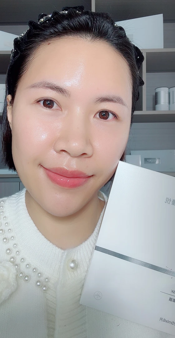 瑧悦 焕颜莹润补水面膜25ml*6片