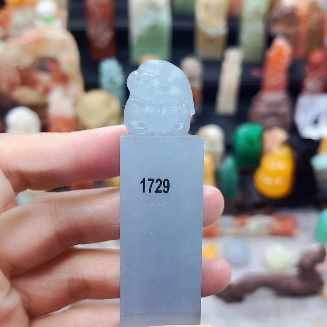 寿山石印石1729包邮包刻